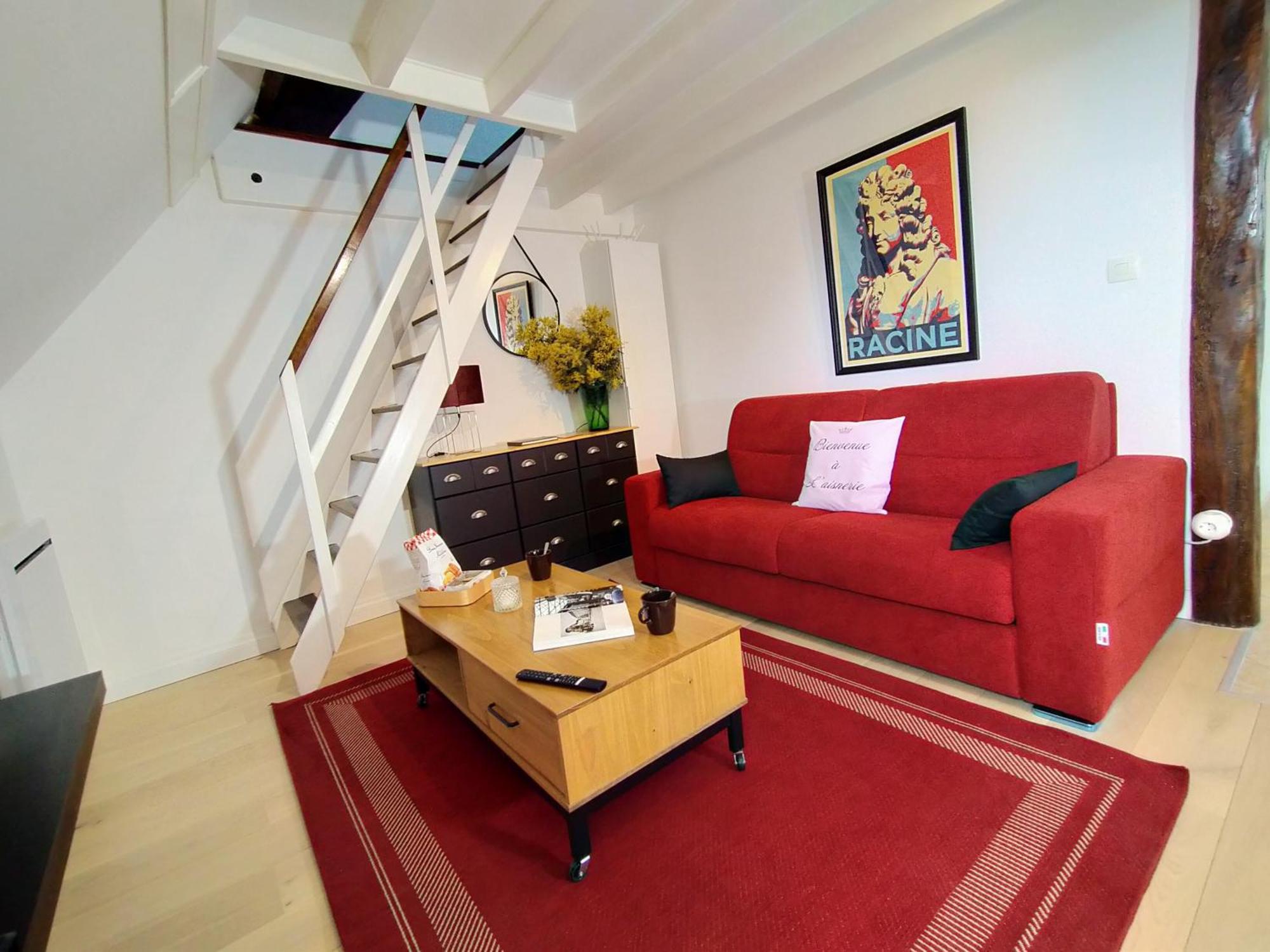 Manoir De L'Aisnerie Apartment Saint-Herblain Room photo
